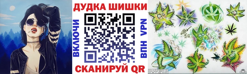 Виды наркотиков купить Отрадный Alpha-PVP  COCAIN  Меф  Бошки Шишки  Гашиш 