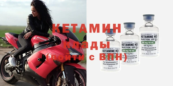 меф Абдулино