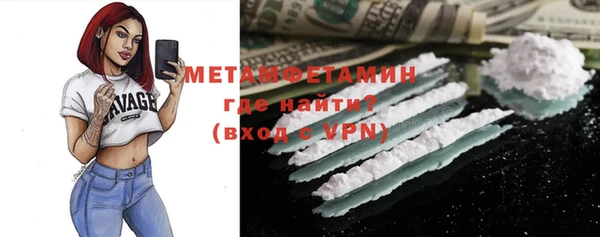 герыч Кодинск