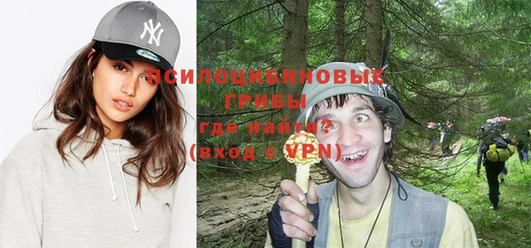 меф Абдулино