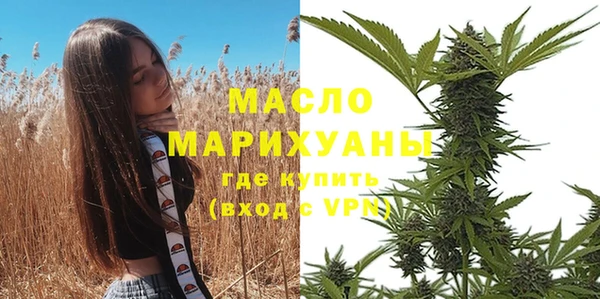 mdma Козельск