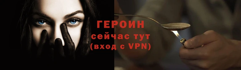 MDMA Козловка