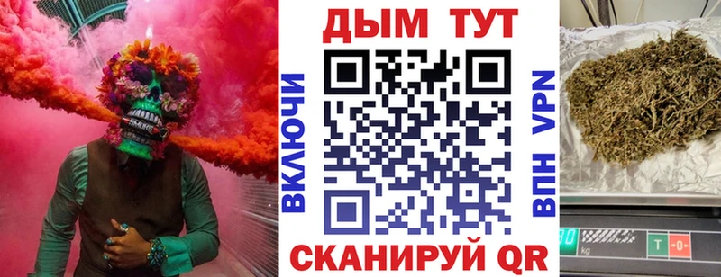 Марихуана ГИДРОПОН Отрадный